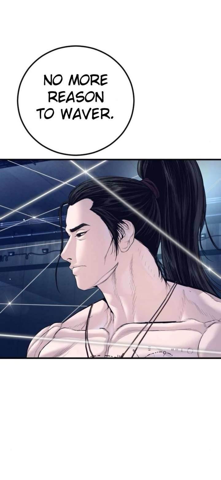 Manager Kim Chapter 232 - Page 98 in English