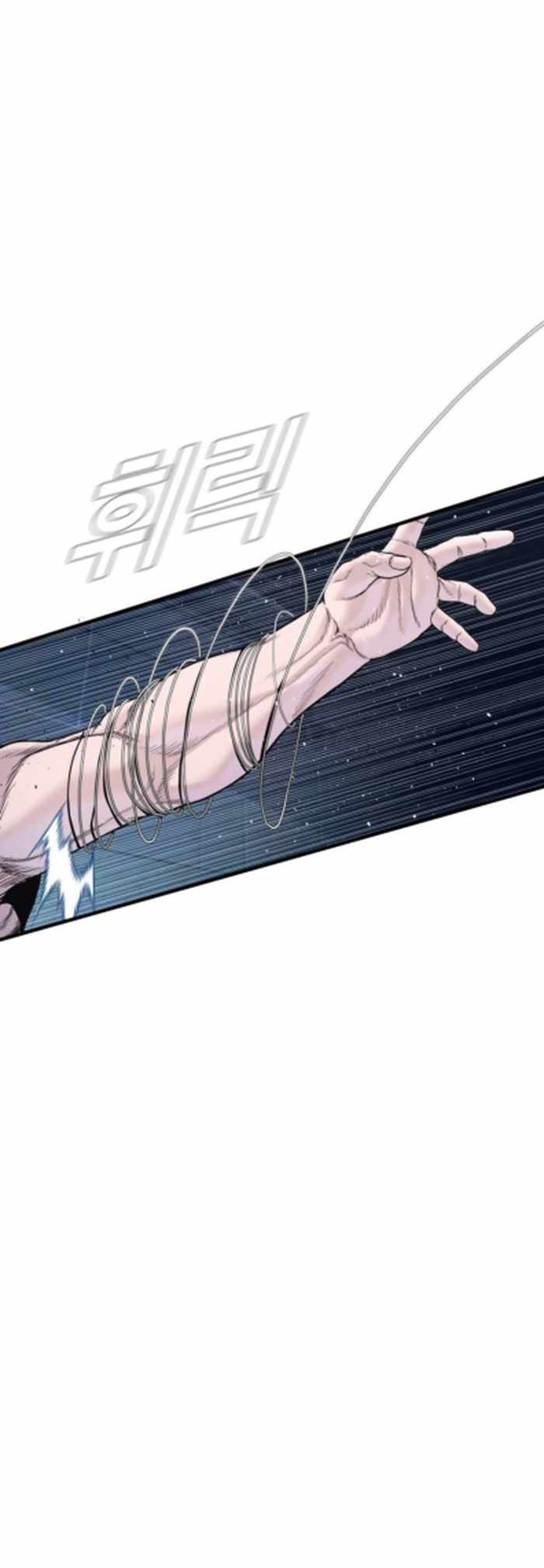 Manager Kim Chapter 233 - Page 38 in English