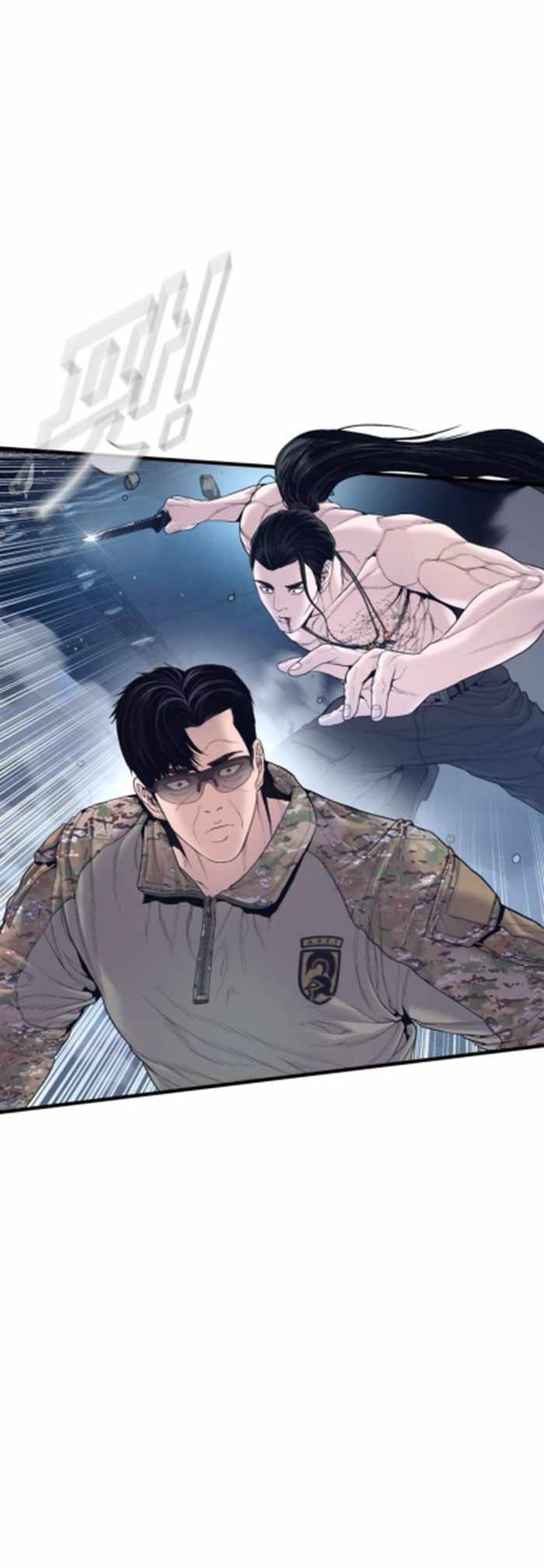 Manager Kim Chapter 233 - Page 50 in English