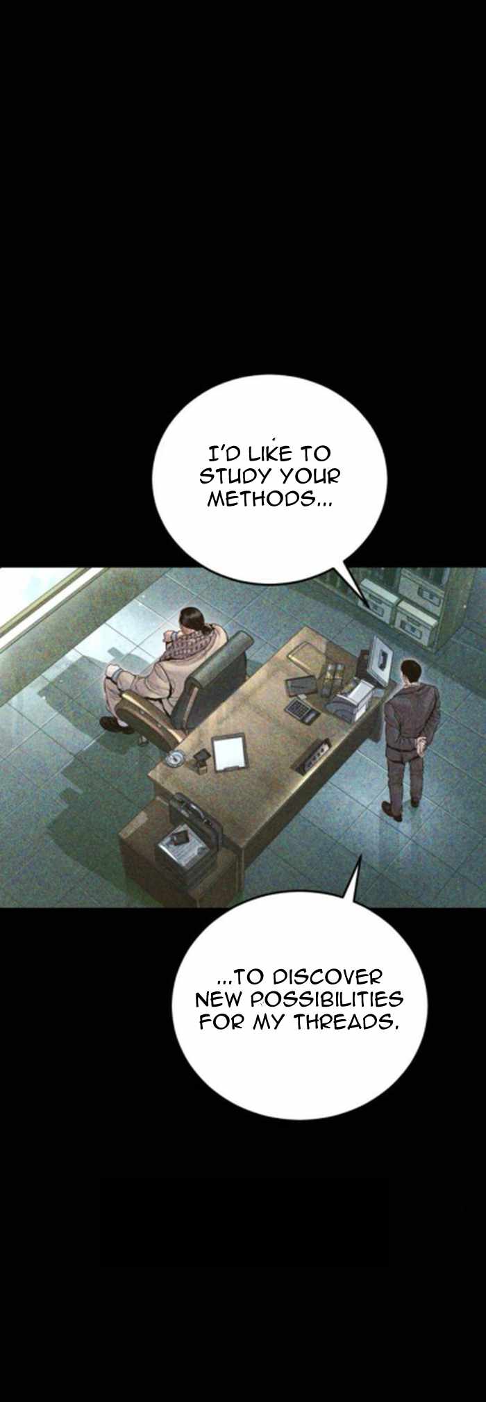 Manager Kim Chapter 233 - Page 7 in English