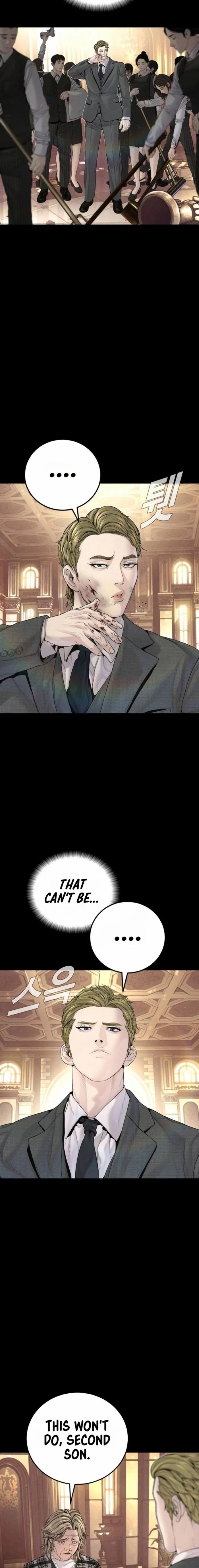 Manager Kim Chapter 234 - Page 11 in English