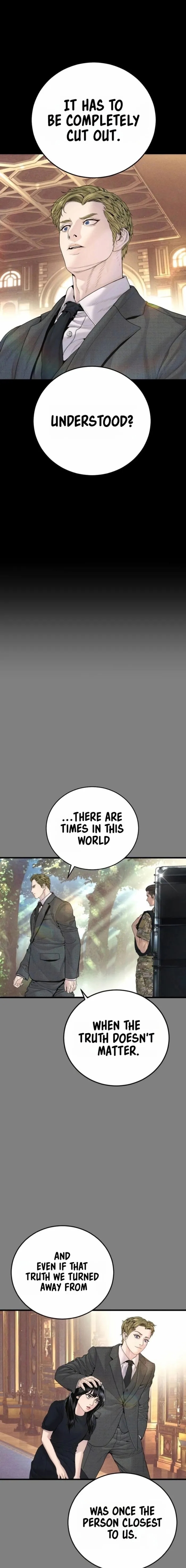 Manager Kim Chapter 234 - Page 13 in English