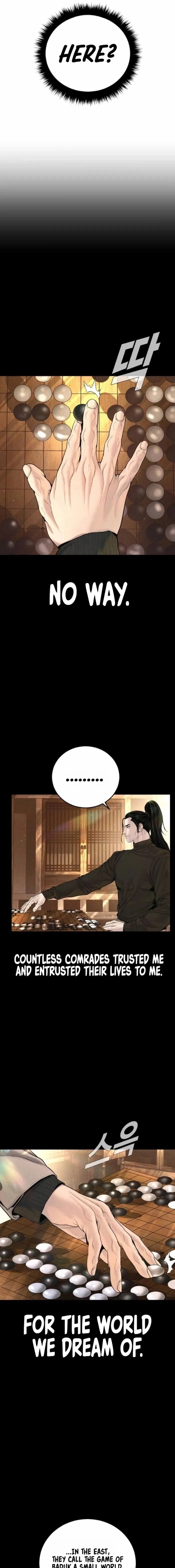 Manager Kim Chapter 234 - Page 25 in English