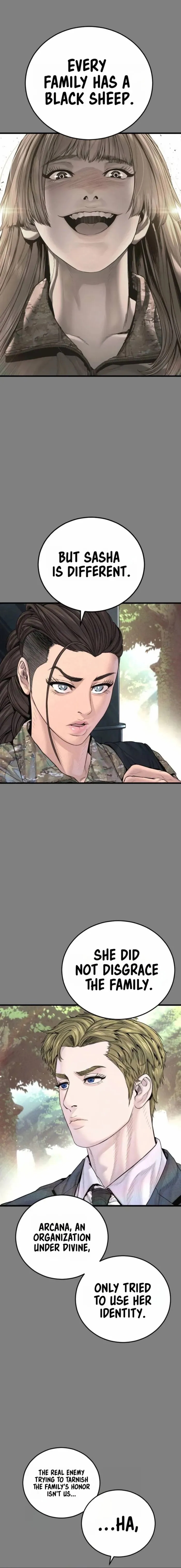 Manager Kim Chapter 234 - Page 4 in English