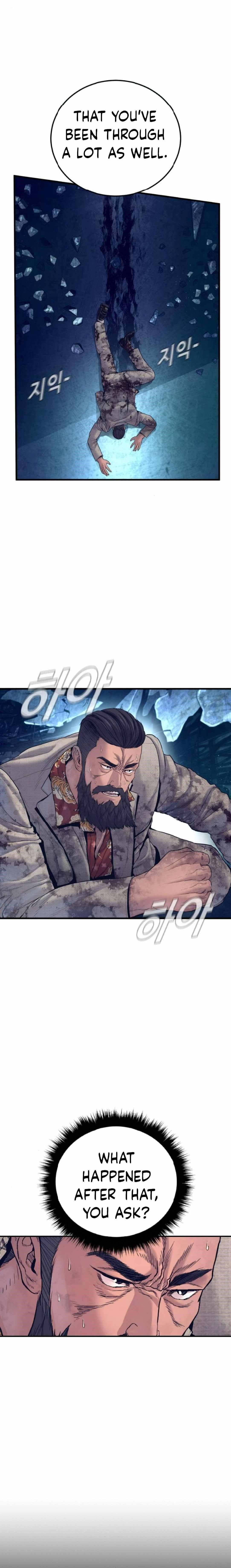 Manager Kim Chapter 238 - Page 21 in English