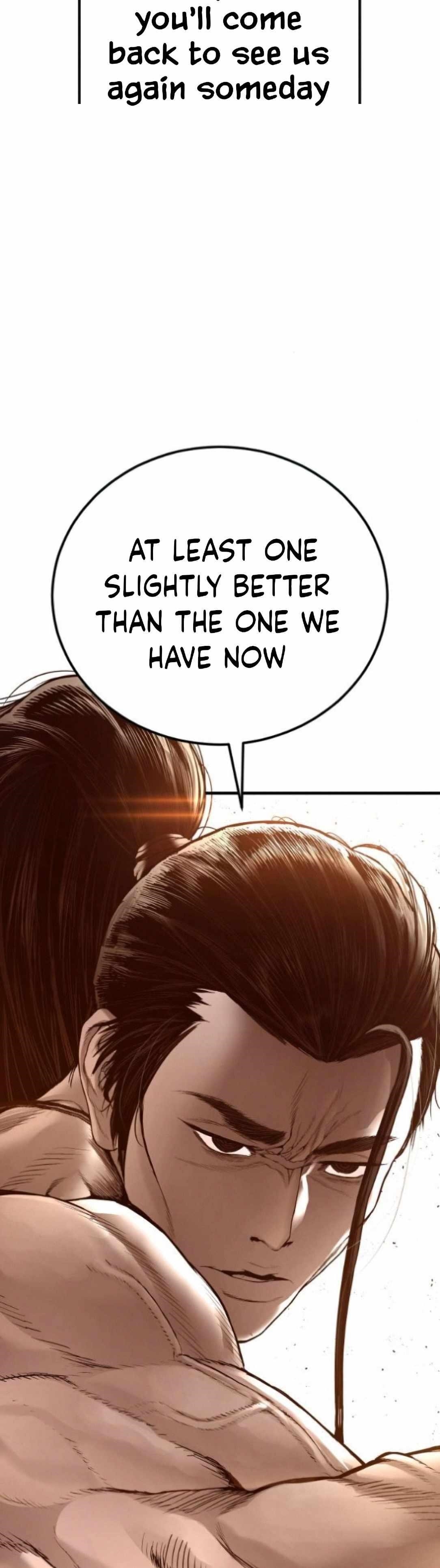 Manager Kim Chapter 238 - Page 44 in English