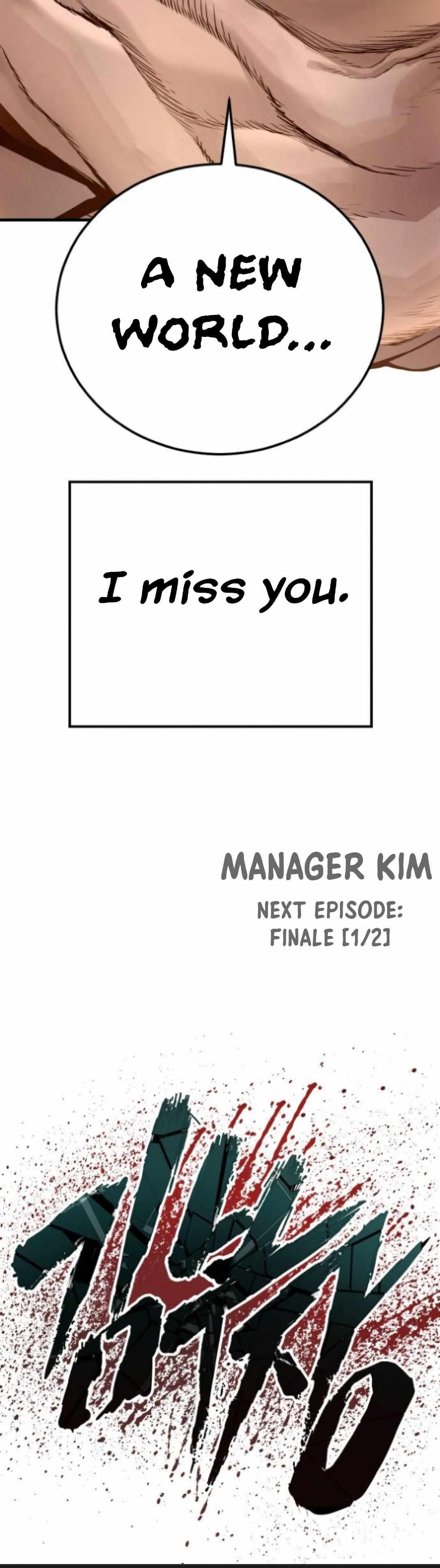Manager Kim Chapter 238 - Page 45 in English