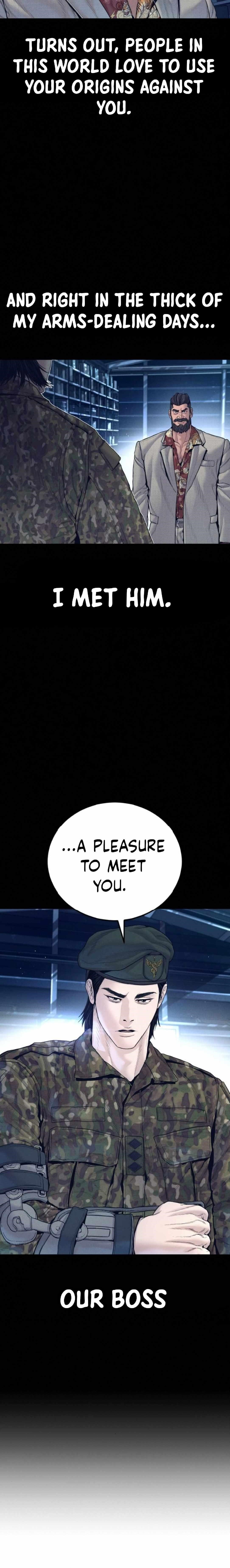 Manager Kim Chapter 238 - Page 8 in English