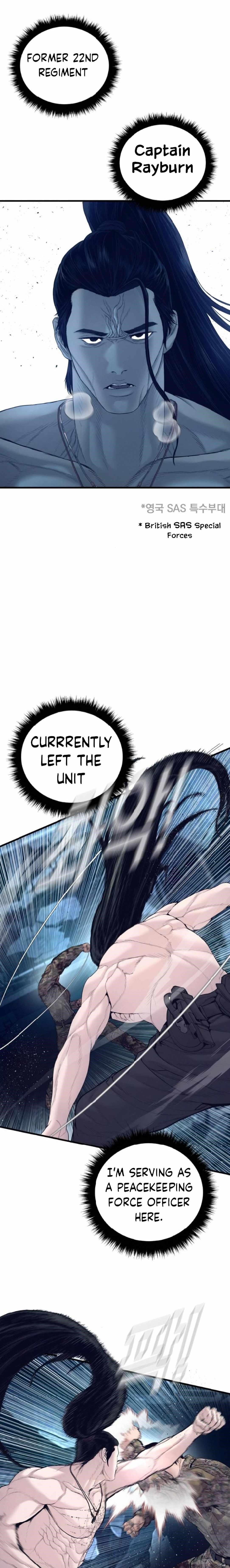 Manager Kim Chapter 238 - Page 9 in English