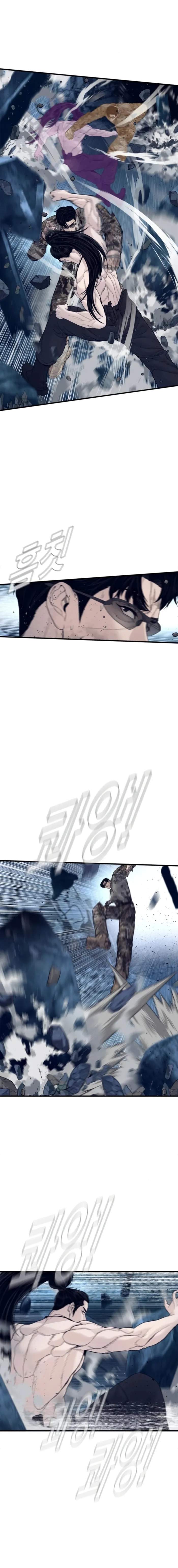 Manager Kim Chapter 239 - Page 12 in English