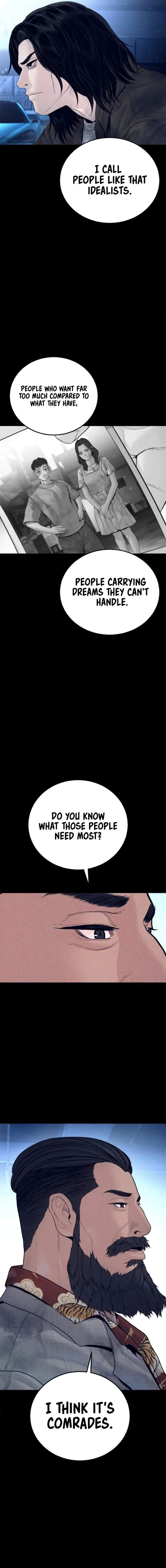 Manager Kim Chapter 239 - Page 29 in English