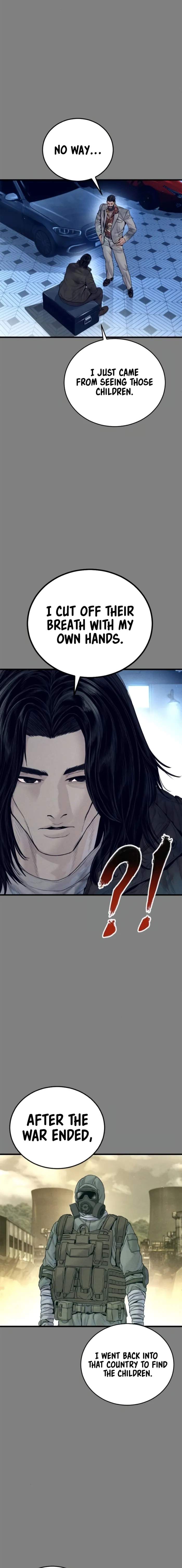 Manager Kim Chapter 239 - Page 3 in English