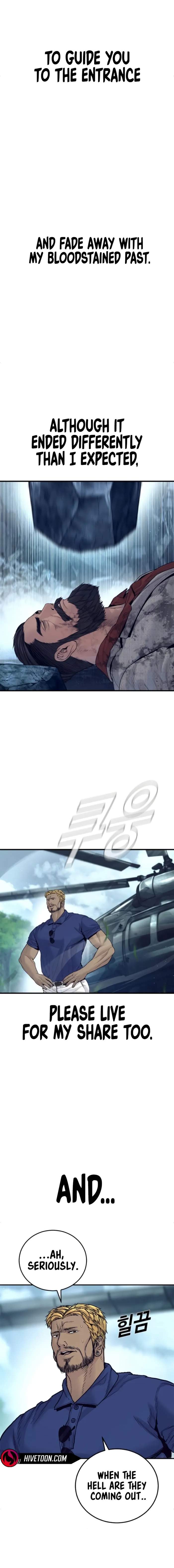 Manager Kim Chapter 239 - Page 32 in English