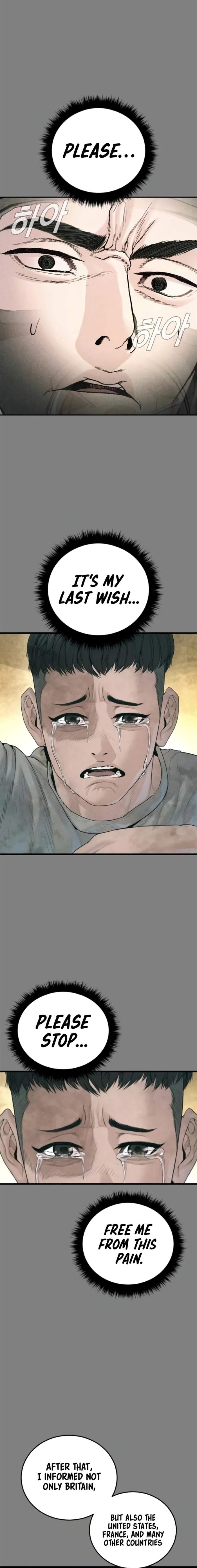 Manager Kim Chapter 239 - Page 6 in English