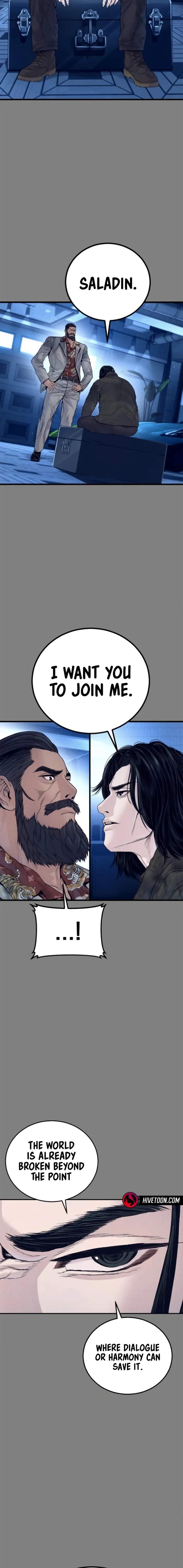 Manager Kim Chapter 239 - Page 8 in English