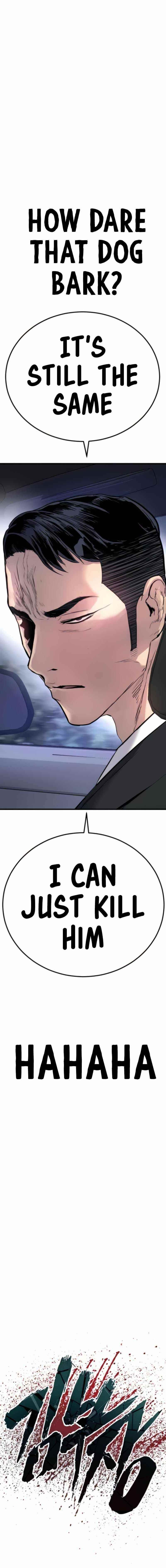 Manager Kim Chapter 24 - Page 16 in English