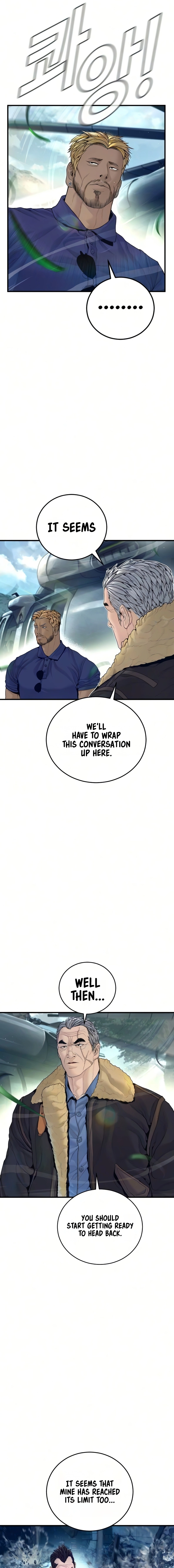 Manager Kim Chapter 240 - Page 10 in English