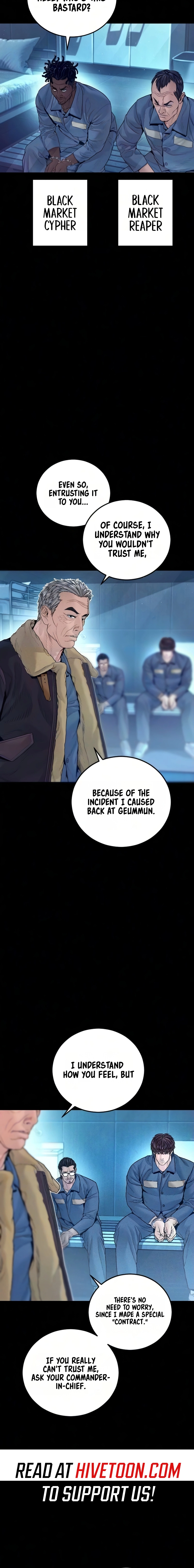 Manager Kim Chapter 240 - Page 3 in English