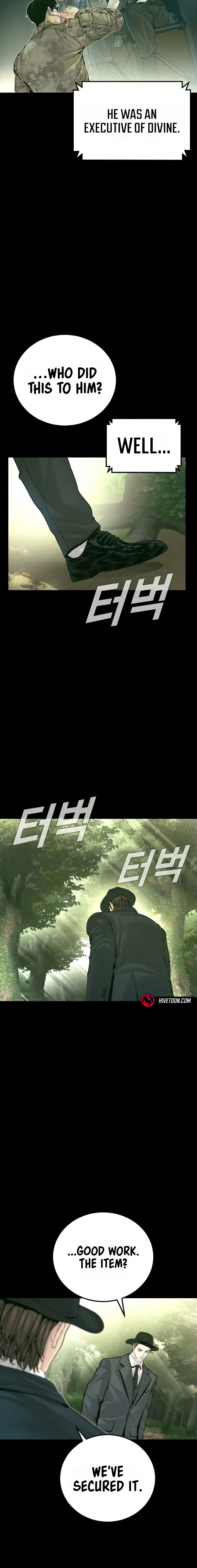 Manager Kim Chapter 241 - Page 11 in English