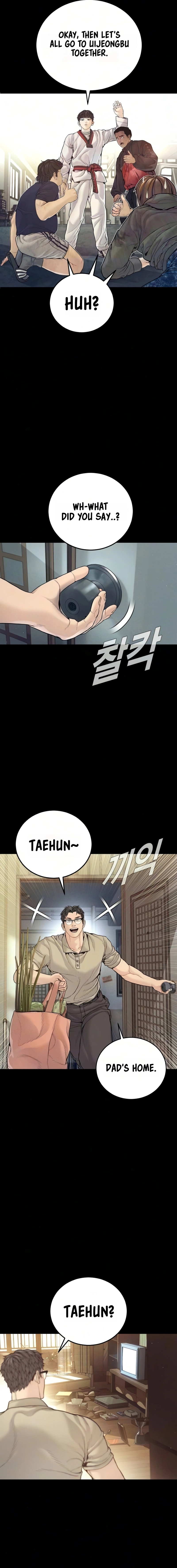 Manager Kim Chapter 242 - Page 14 in English