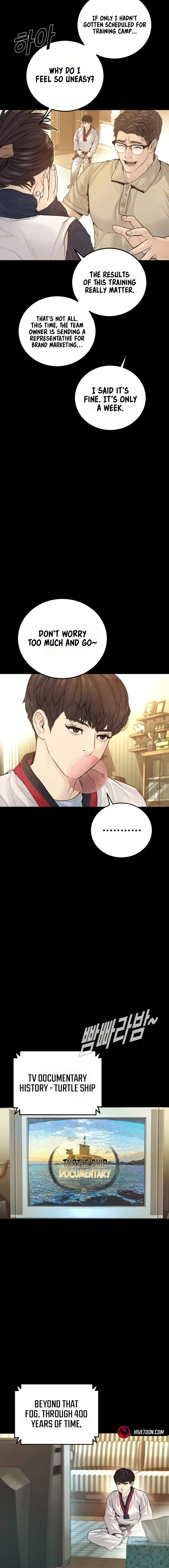 Manager Kim Chapter 242 - Page 3 in English