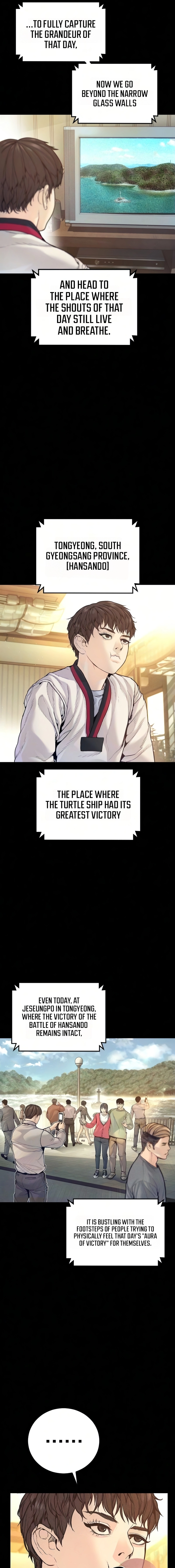 Manager Kim Chapter 242 - Page 6 in English