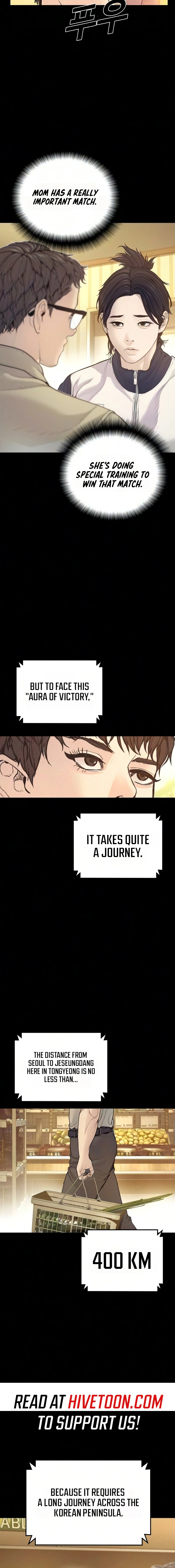Manager Kim Chapter 242 - Page 7 in English