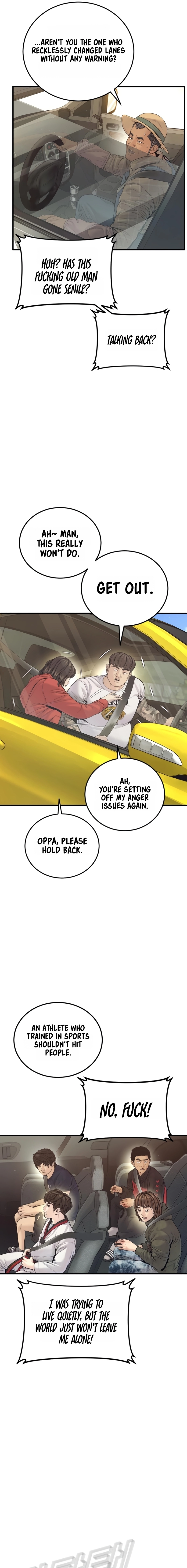 Manager Kim Chapter 243 - Page 17 in English