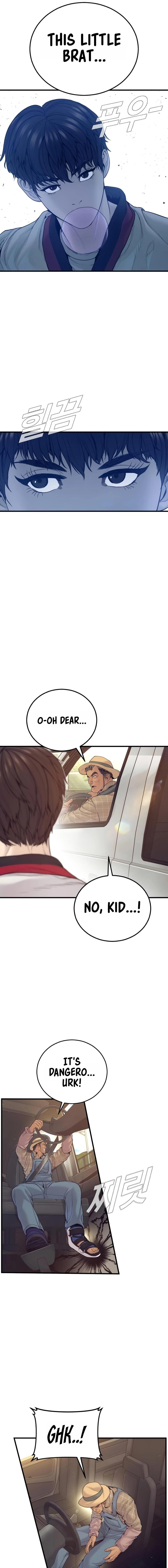 Manager Kim Chapter 243 - Page 18 in English