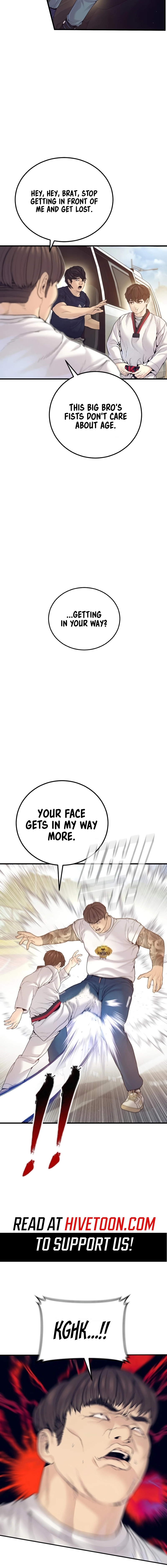 Manager Kim Chapter 243 - Page 19 in English