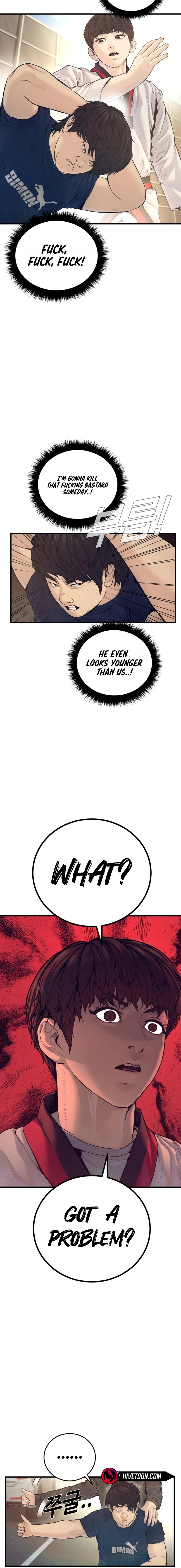 Manager Kim Chapter 243 - Page 4 in English