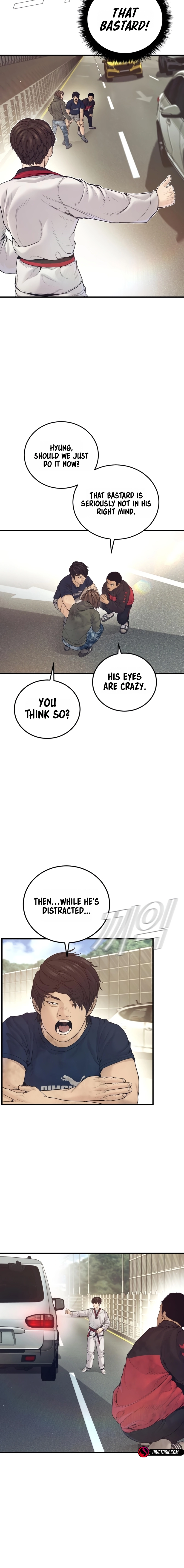 Manager Kim Chapter 243 - Page 7 in English