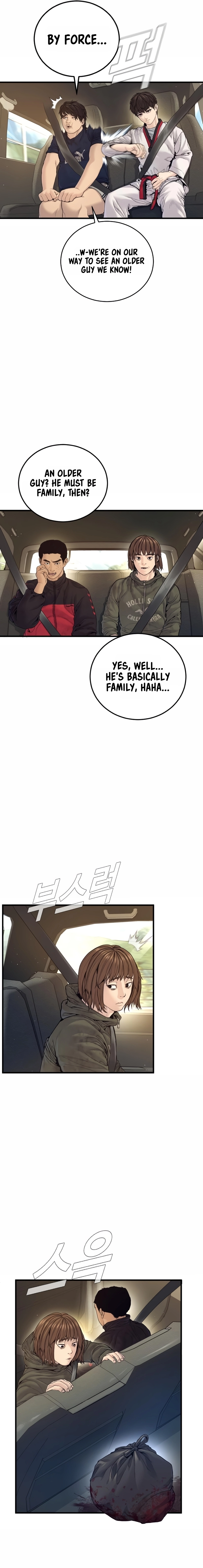 Manager Kim Chapter 243 - Page 9 in English