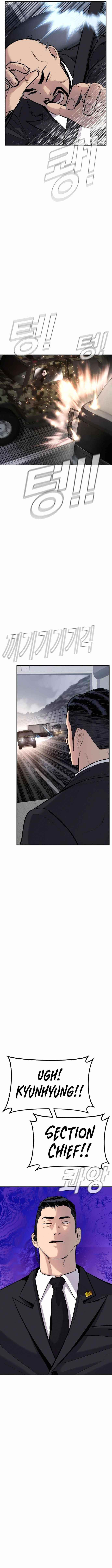 Manager Kim Chapter 26 - Page 21 in English