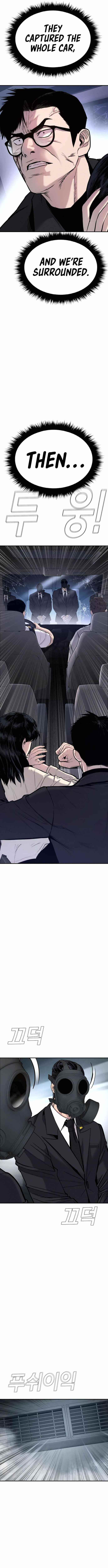 Manager Kim Chapter 26 - Page 5 in English