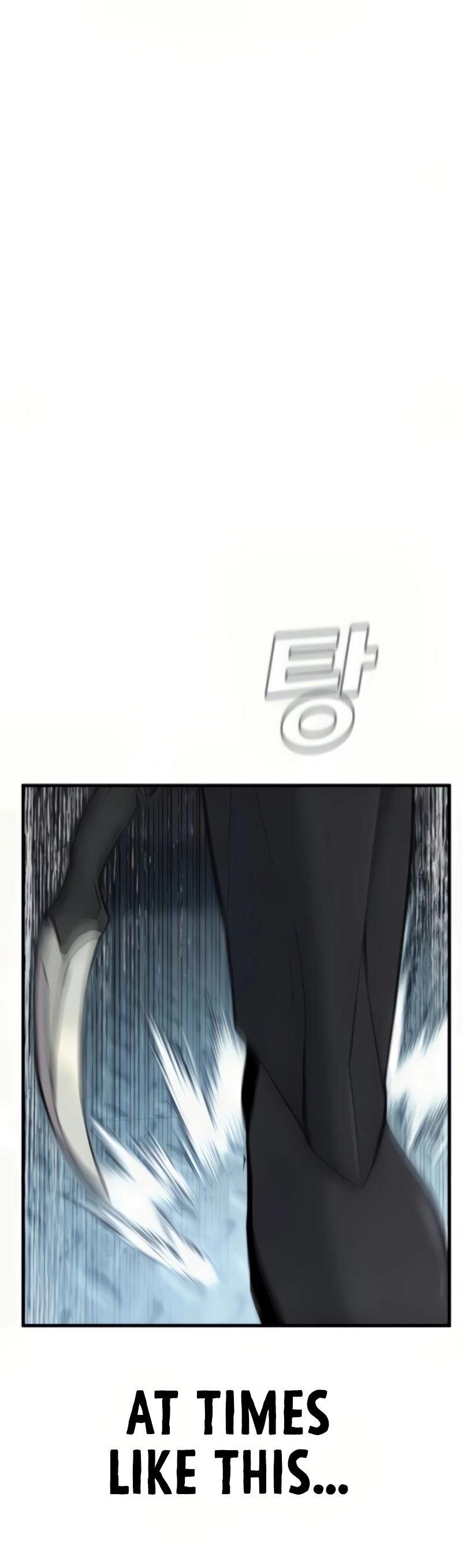 Manager Kim Chapter 27 - Page 105 in English