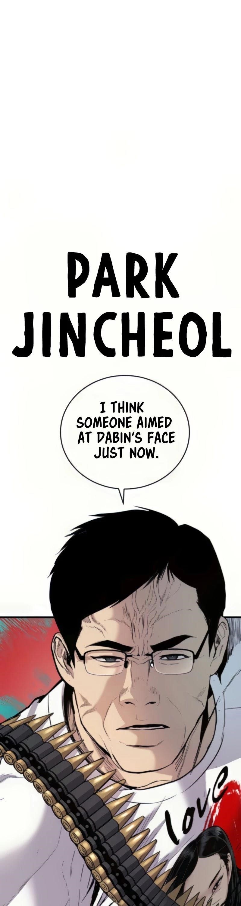 Manager Kim Chapter 27 - Page 117 in English