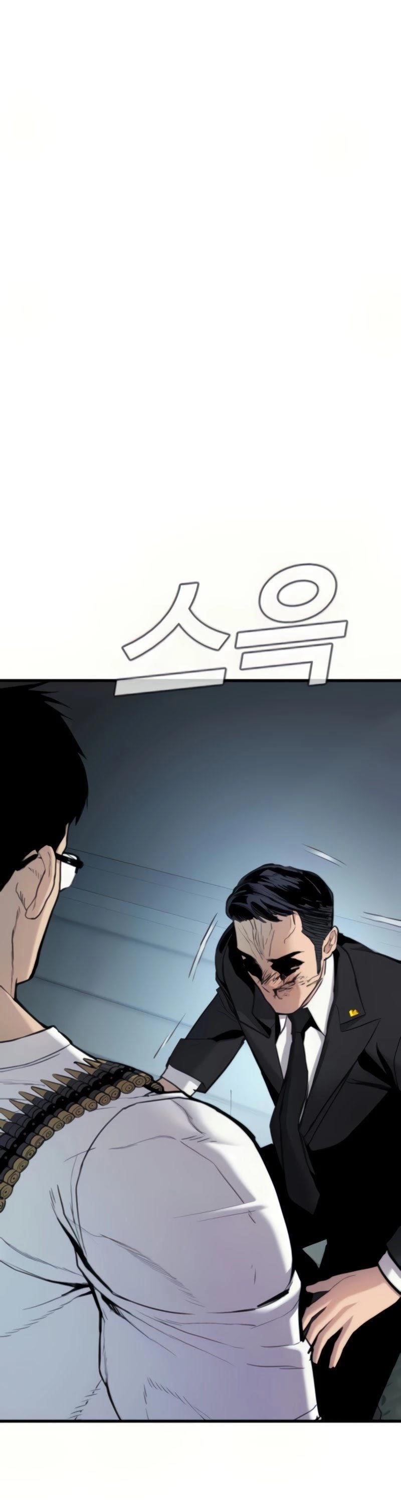 Manager Kim Chapter 27 - Page 124 in English