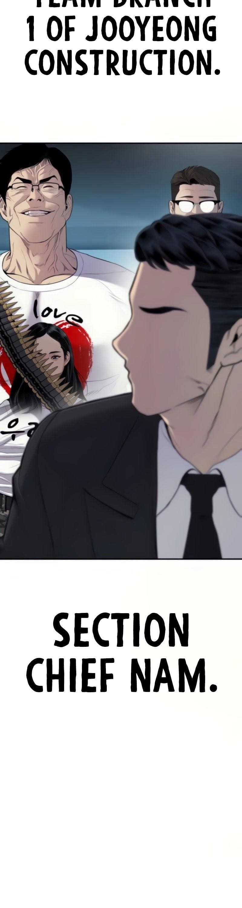 Manager Kim Chapter 27 - Page 30 in English