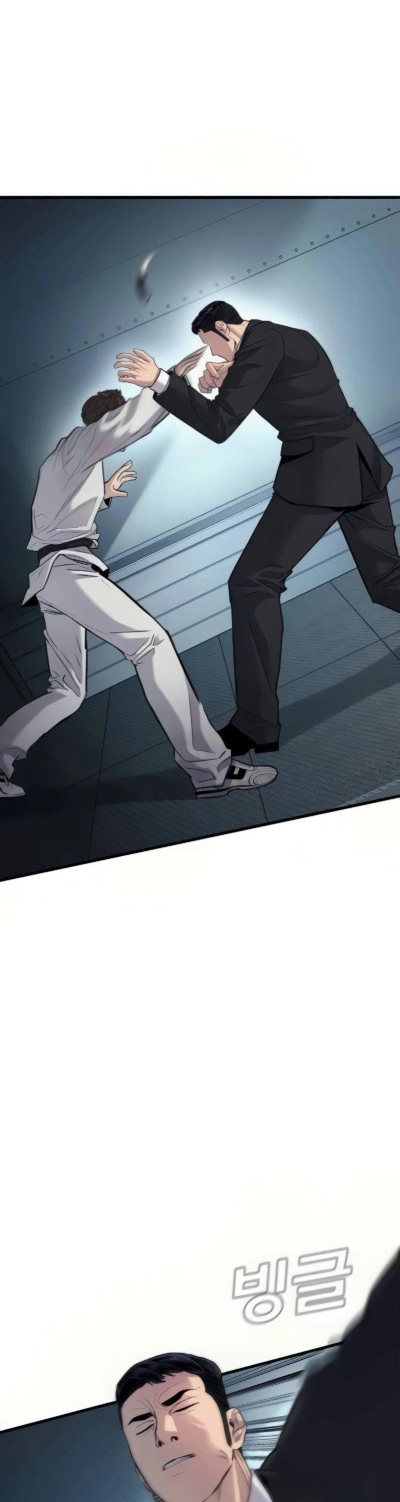 Manager Kim Chapter 27 - Page 49 in English
