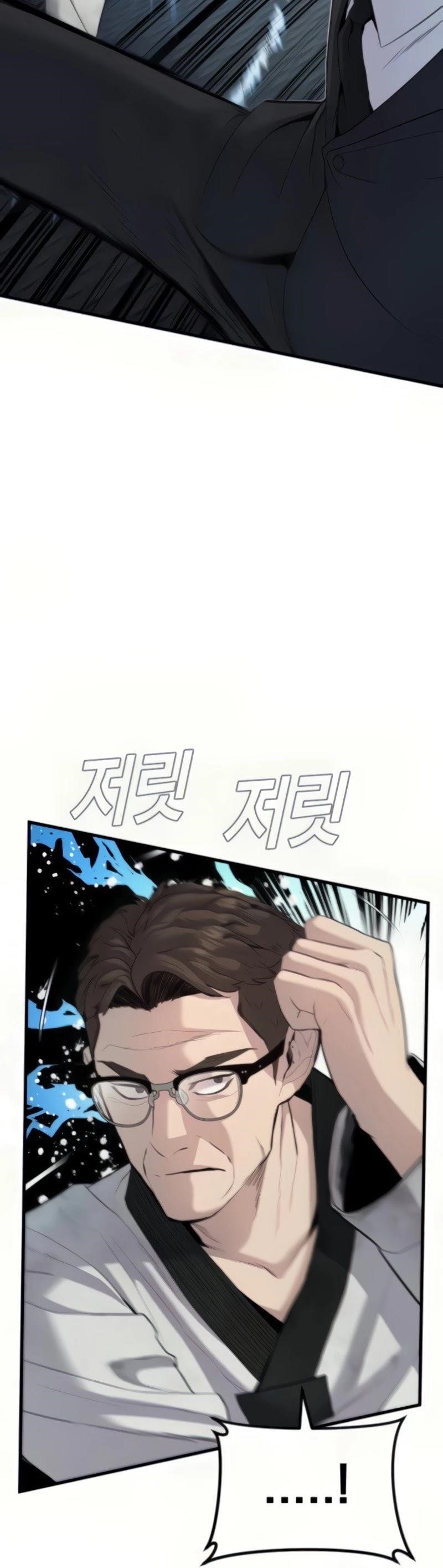 Manager Kim Chapter 27 - Page 51 in English