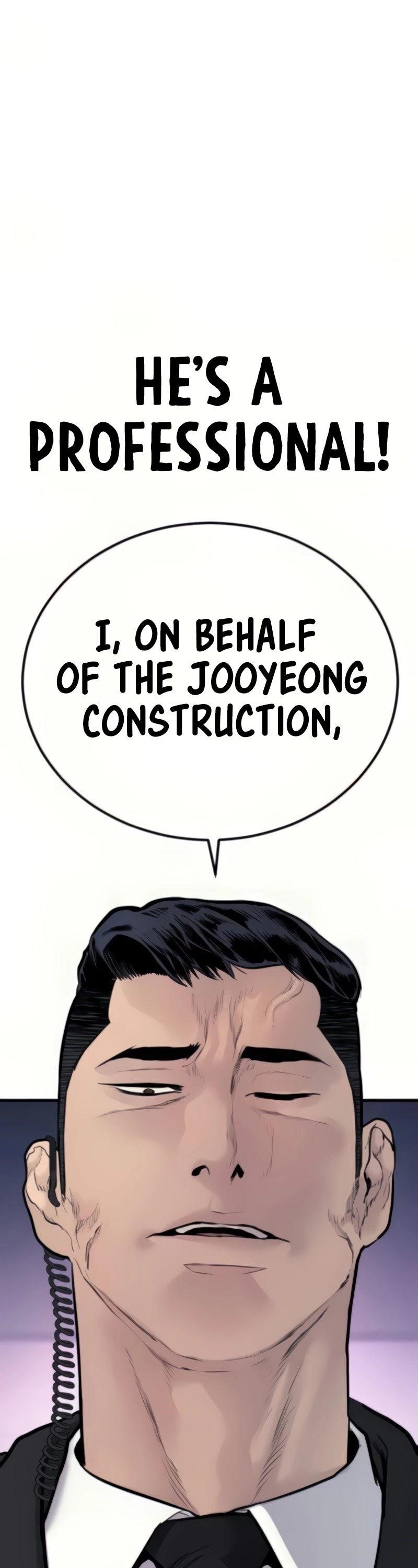 Manager Kim Chapter 27 - Page 69 in English