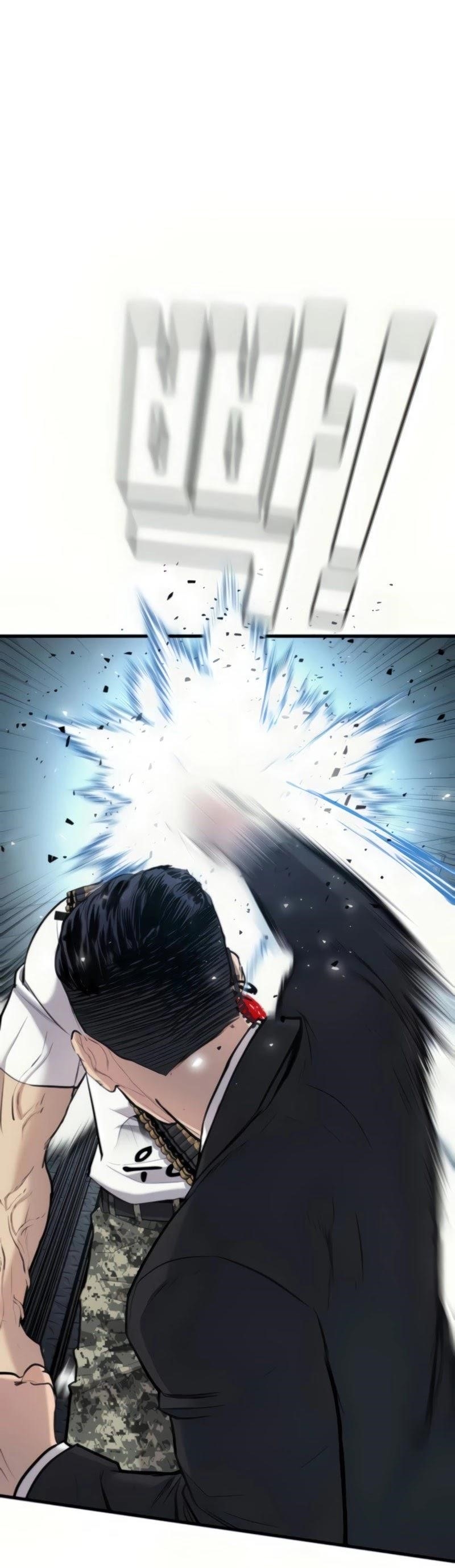 Manager Kim Chapter 27 - Page 84 in English