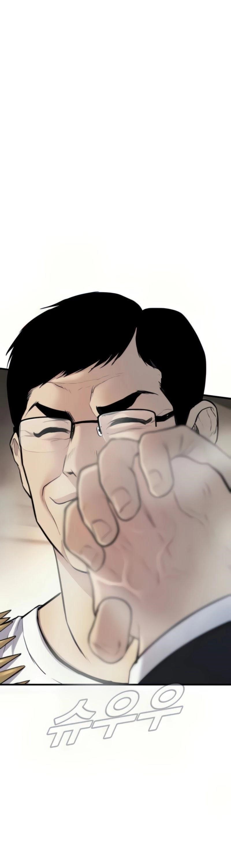 Manager Kim Chapter 27 - Page 85 in English