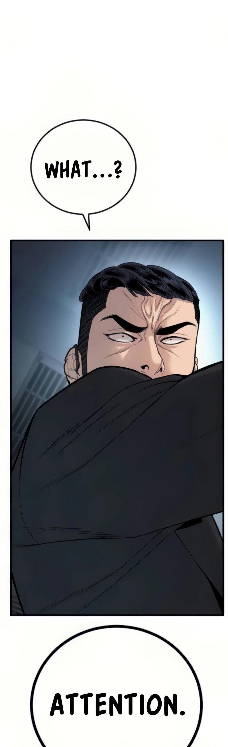 Manager Kim Chapter 27 - Page 86 in English
