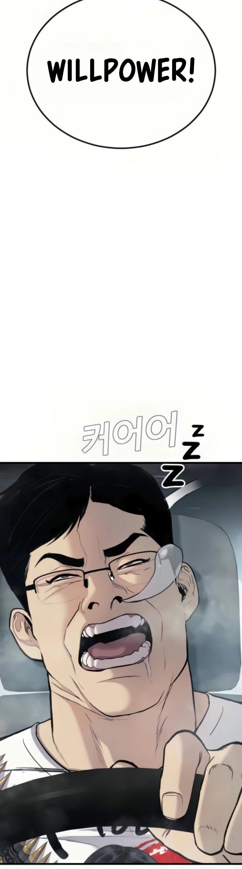 Manager Kim Chapter 27 - Page 93 in English