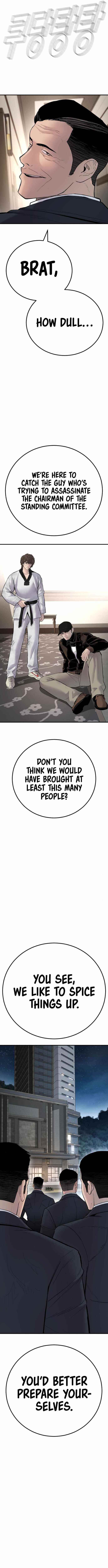 Manager Kim Chapter 37 - Page 5 in English