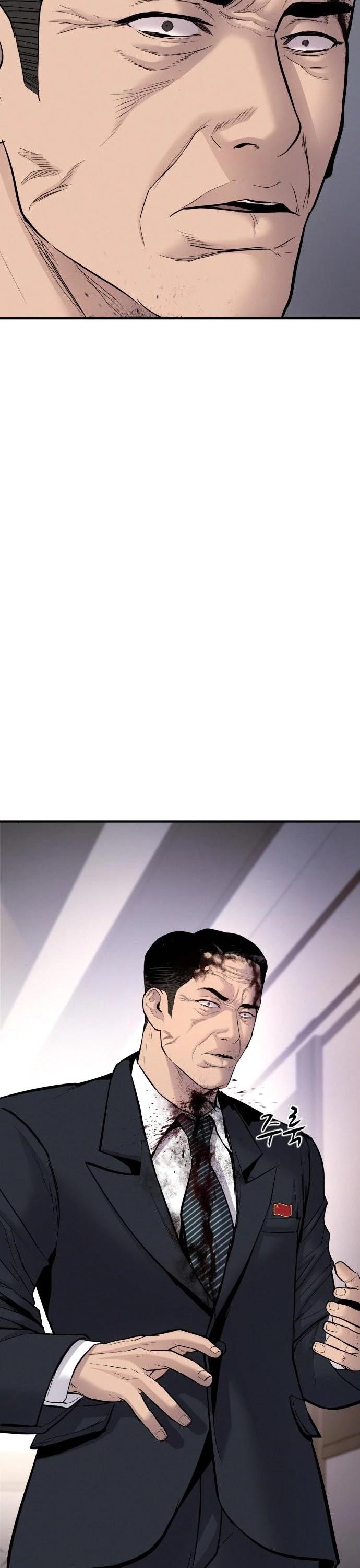 Manager Kim Chapter 38 - Page 38 in English
