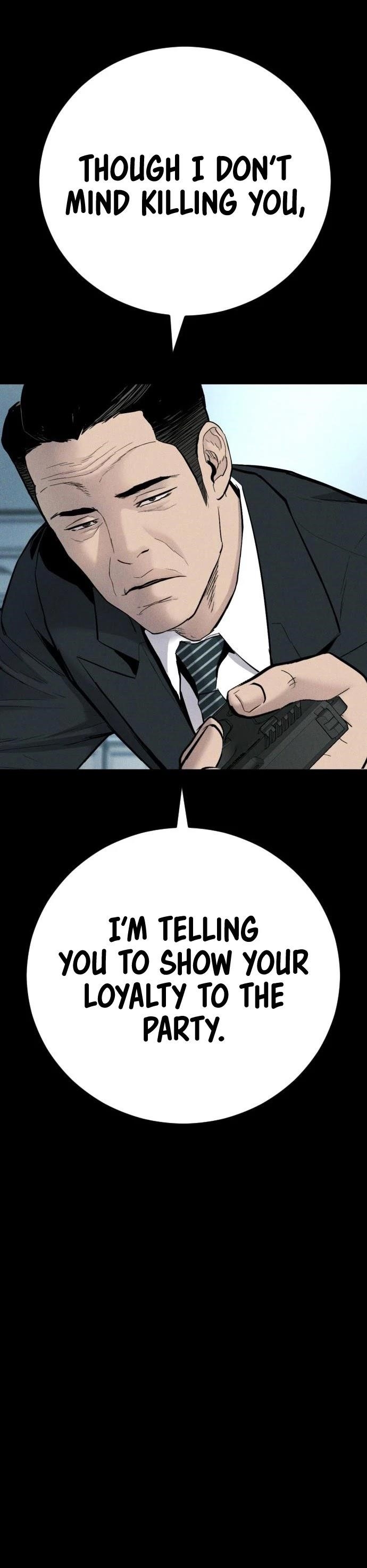Manager Kim Chapter 38 - Page 51 in English