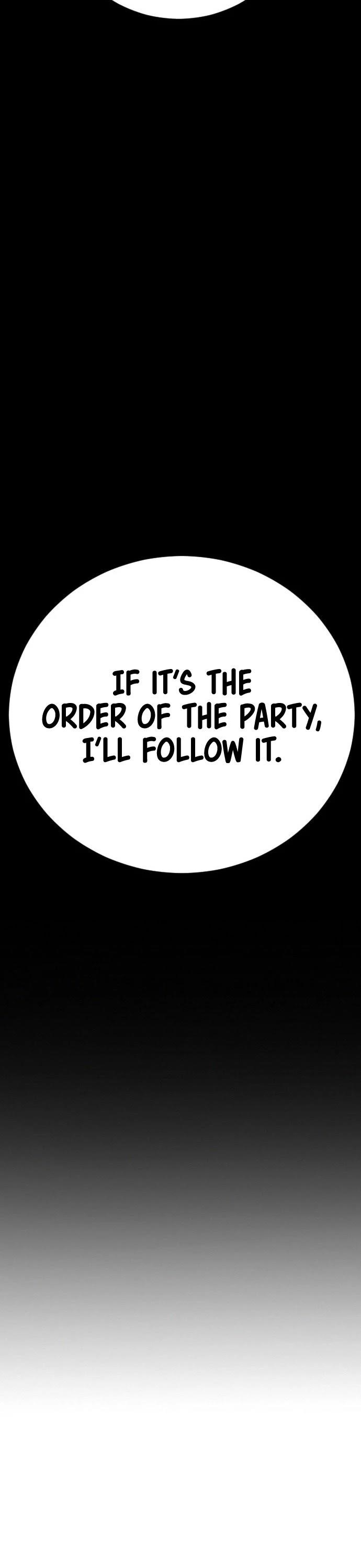 Manager Kim Chapter 38 - Page 54 in English